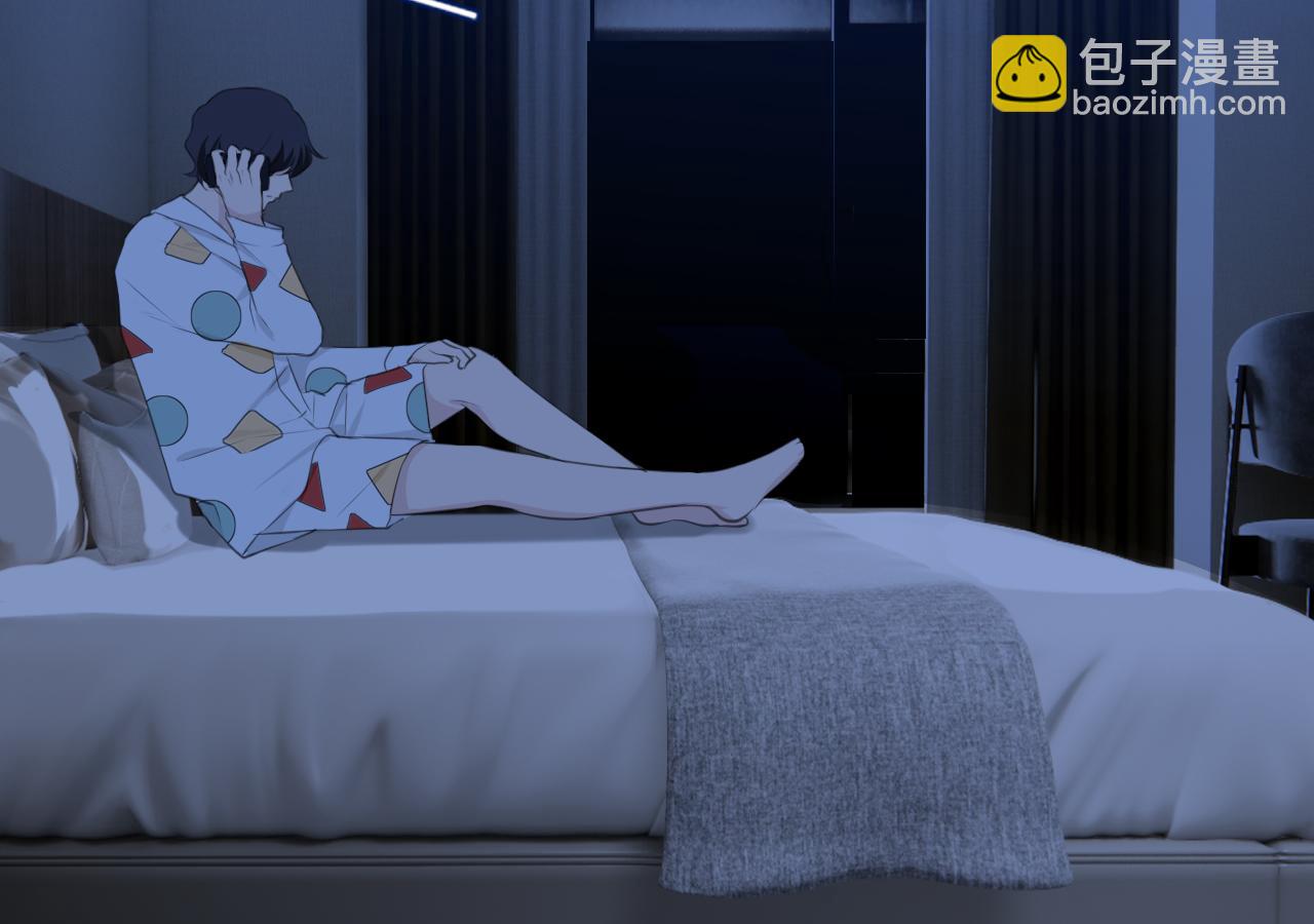 第四十八话 桃花？都给你扬了！(1/3)-第50话