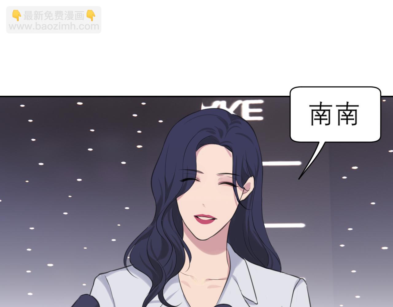 第五十话 那就相信一次魔法吧！(1/3)-第52话