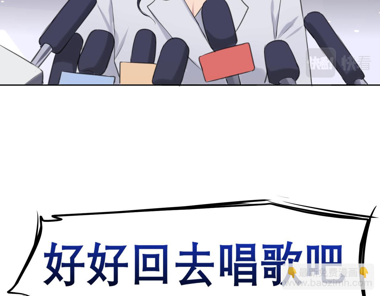 第五十话 那就相信一次魔法吧！(1/3)-第52话