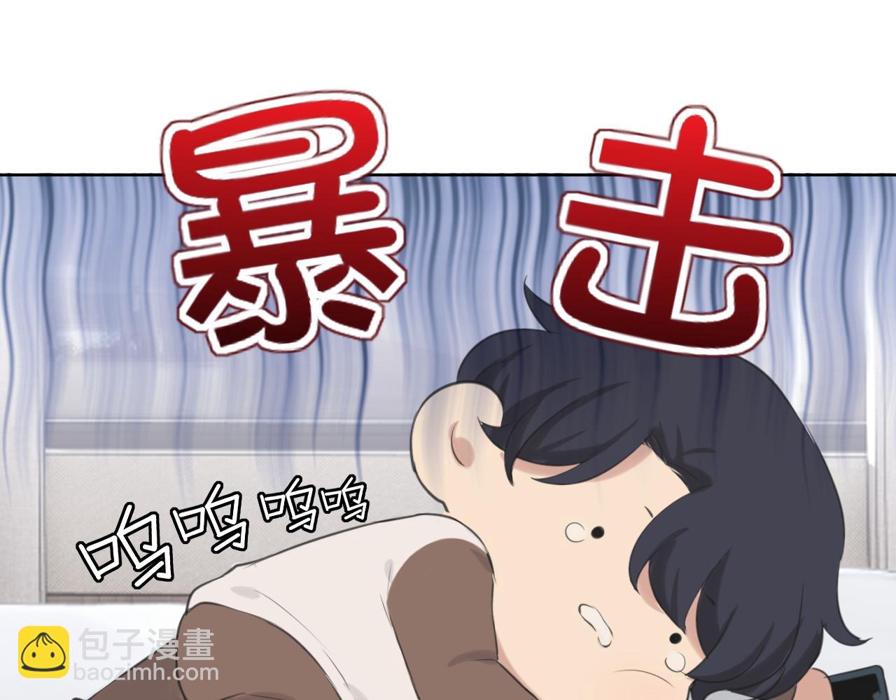 第五十话 那就相信一次魔法吧！(1/3)-第52话