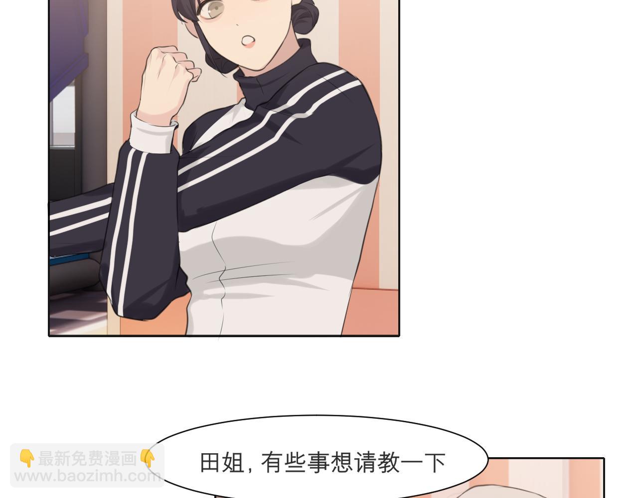 第五十话 那就相信一次魔法吧！(1/3)-第52话