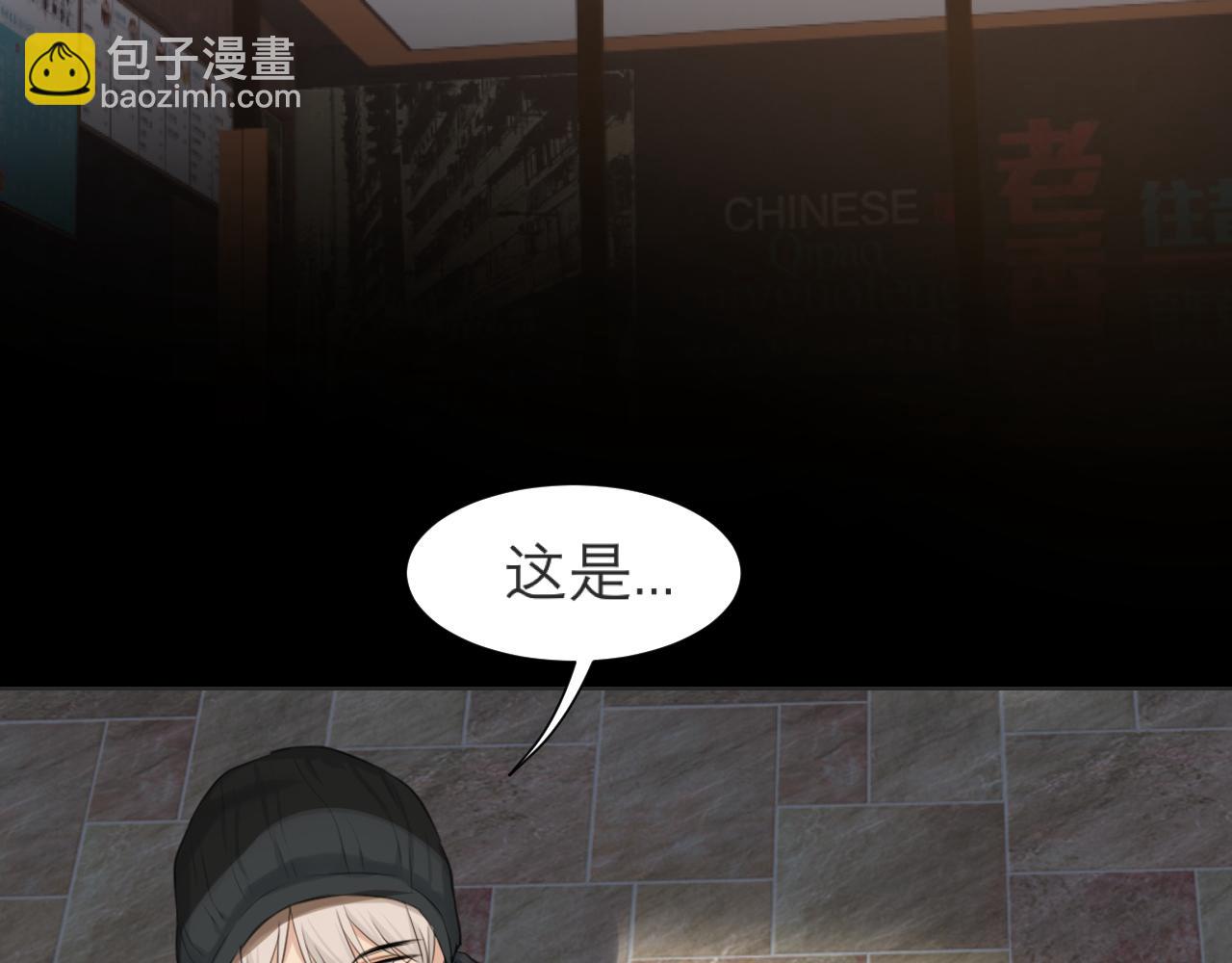 第五十话 那就相信一次魔法吧！(1/3)-第52话