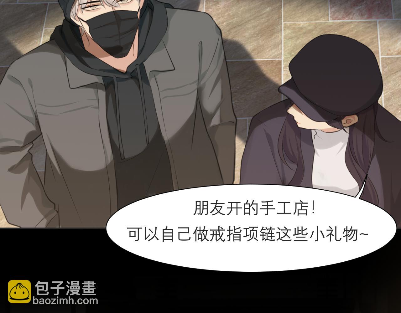 第五十话 那就相信一次魔法吧！(1/3)-第52话