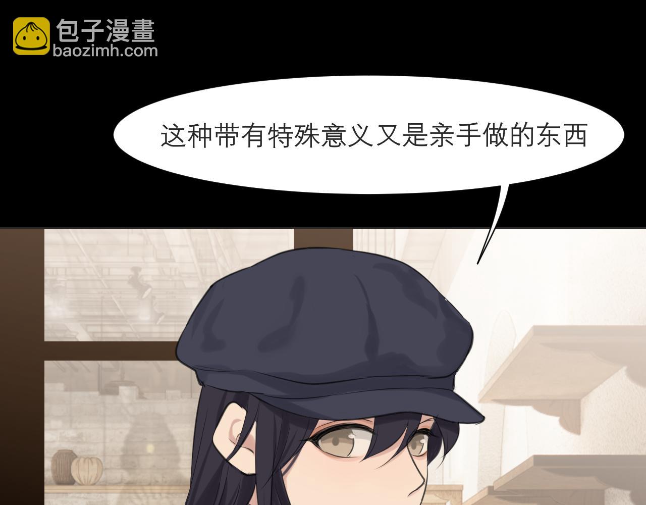 第五十话 那就相信一次魔法吧！(1/3)-第52话