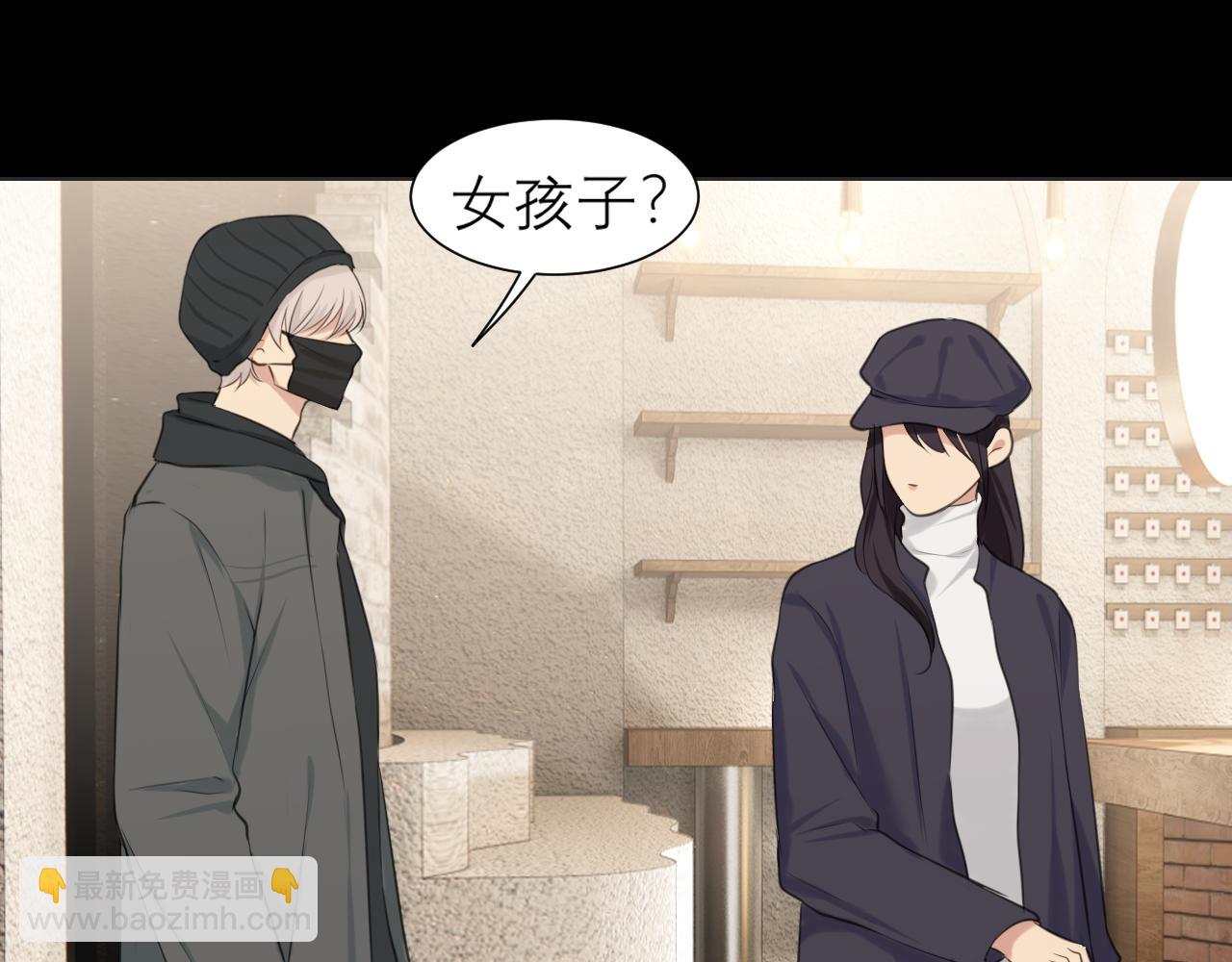 第五十话 那就相信一次魔法吧！(1/3)-第52话