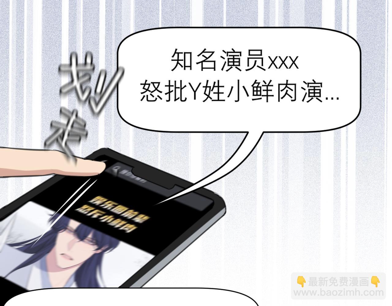 第五十话 那就相信一次魔法吧！(1/3)-第52话