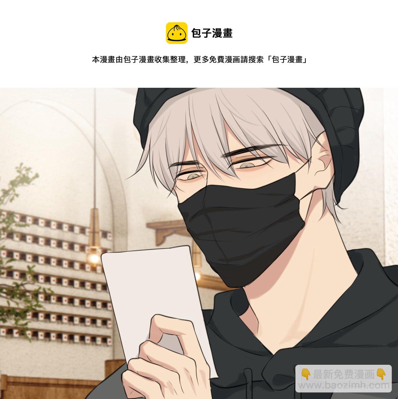 第五十话 那就相信一次魔法吧！(1/3)-第52话