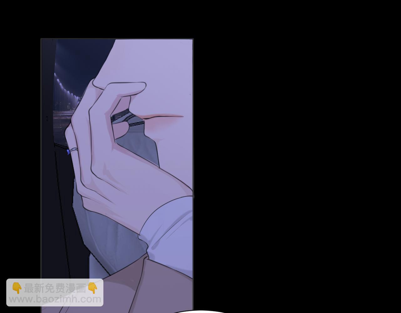 第五十六话 是你主动拒绝他的(1/3)-第58话