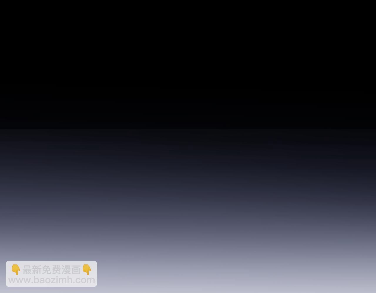 第五十六话 是你主动拒绝他的(1/3)-第58话