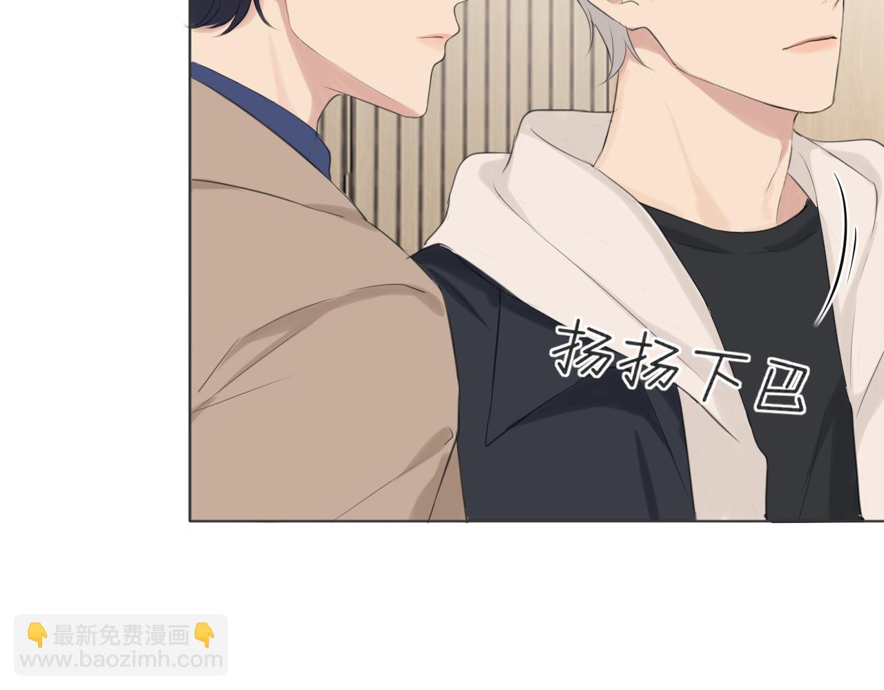 第五十六话 是你主动拒绝他的(1/3)-第58话