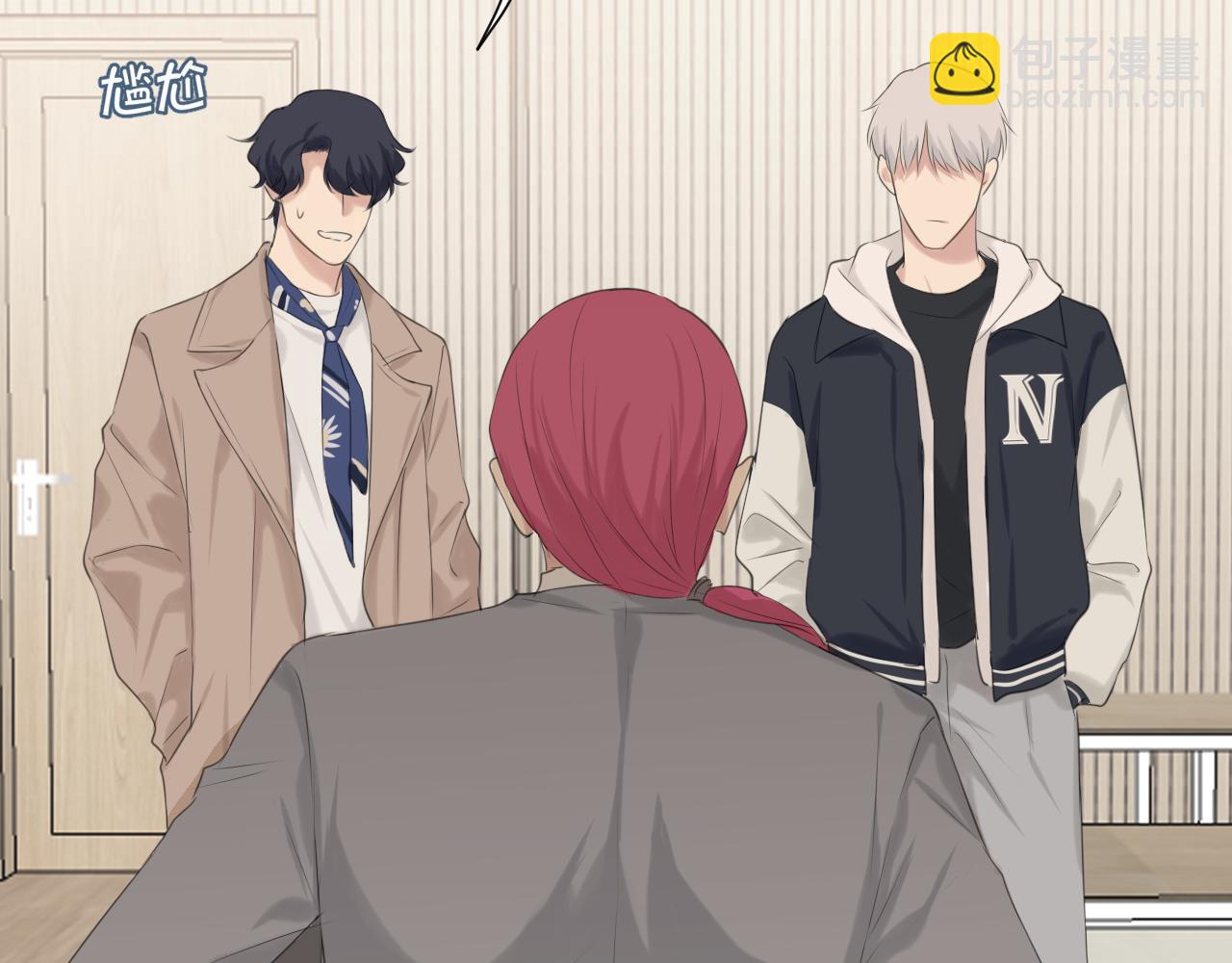 第五十六话 是你主动拒绝他的(1/3)-第58话