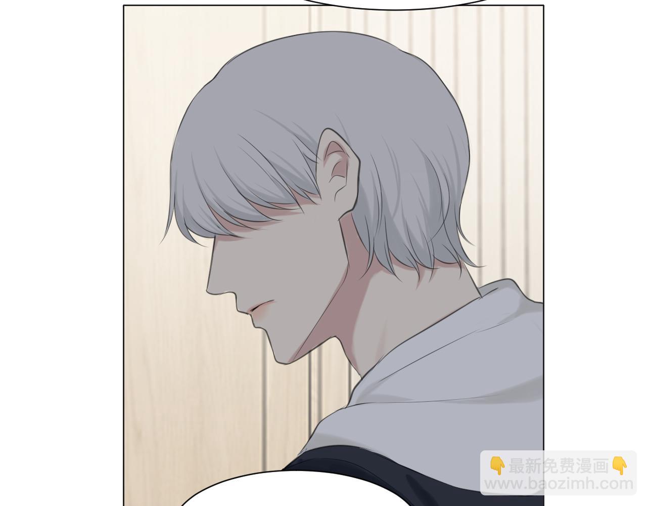 第五十六话 是你主动拒绝他的(1/3)-第58话