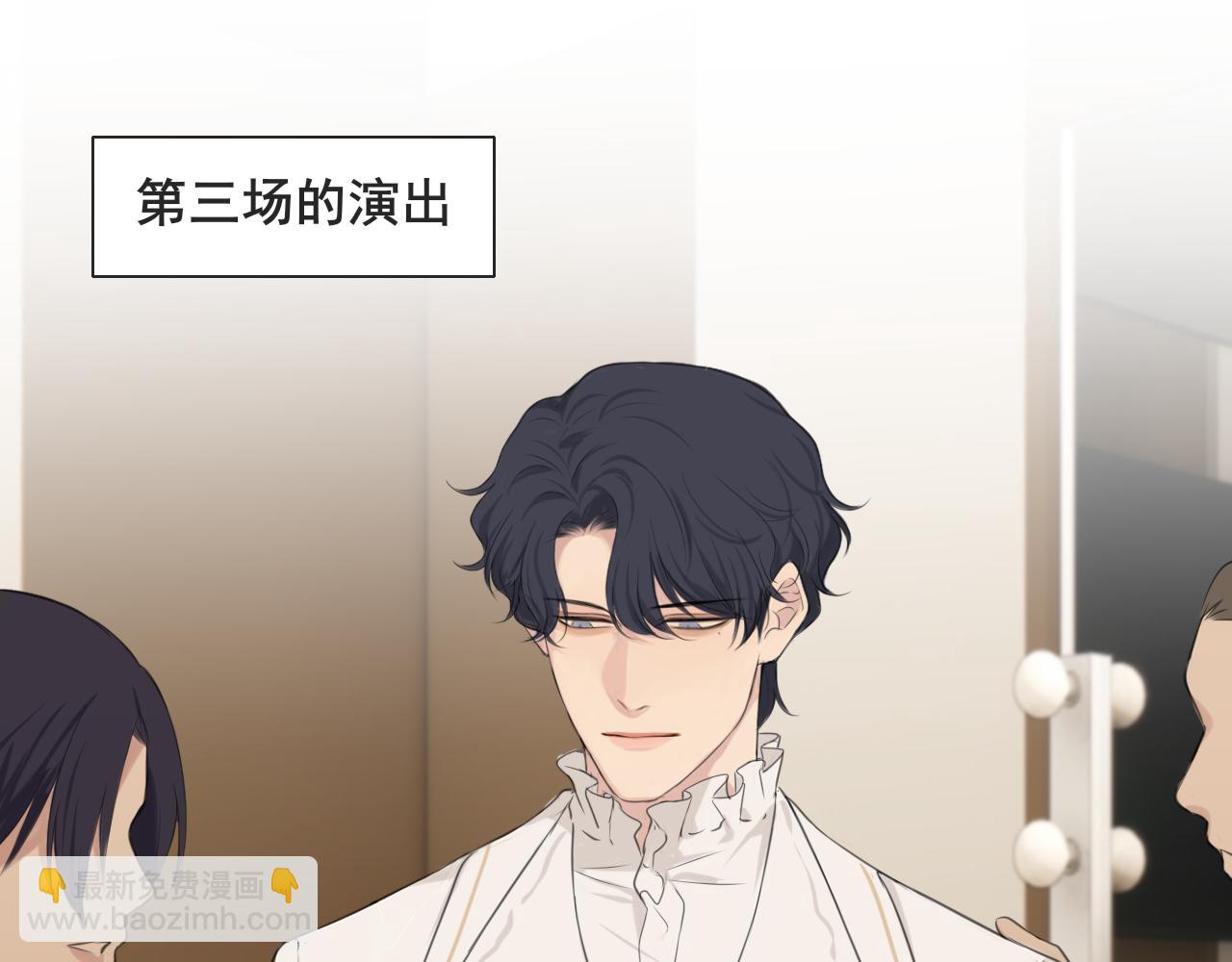 第五十六话 是你主动拒绝他的(1/3)-第58话