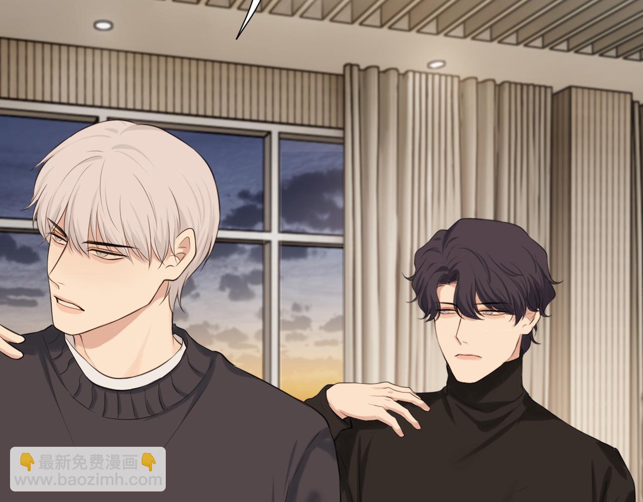 第五十八话 朋友竟然对我...?!(1/3)-第60话