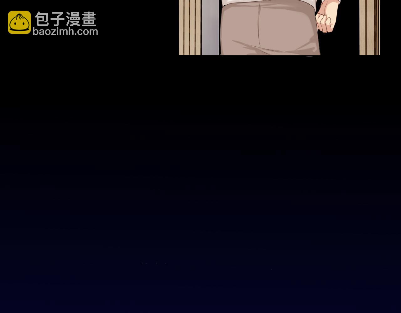 第五十八话 朋友竟然对我...?!(1/3)-第60话