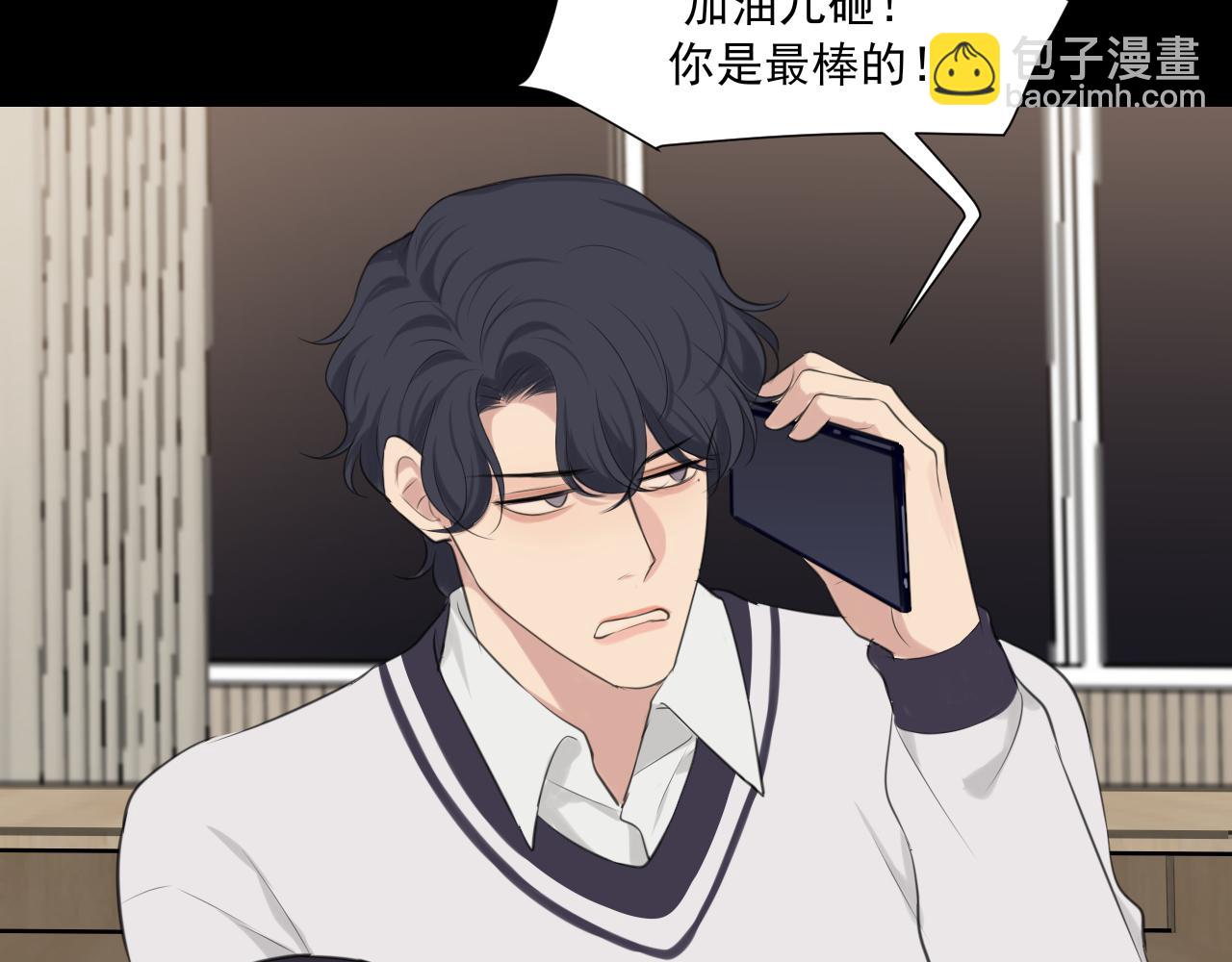 第六十话 尽在不言中(1/3)-第62话