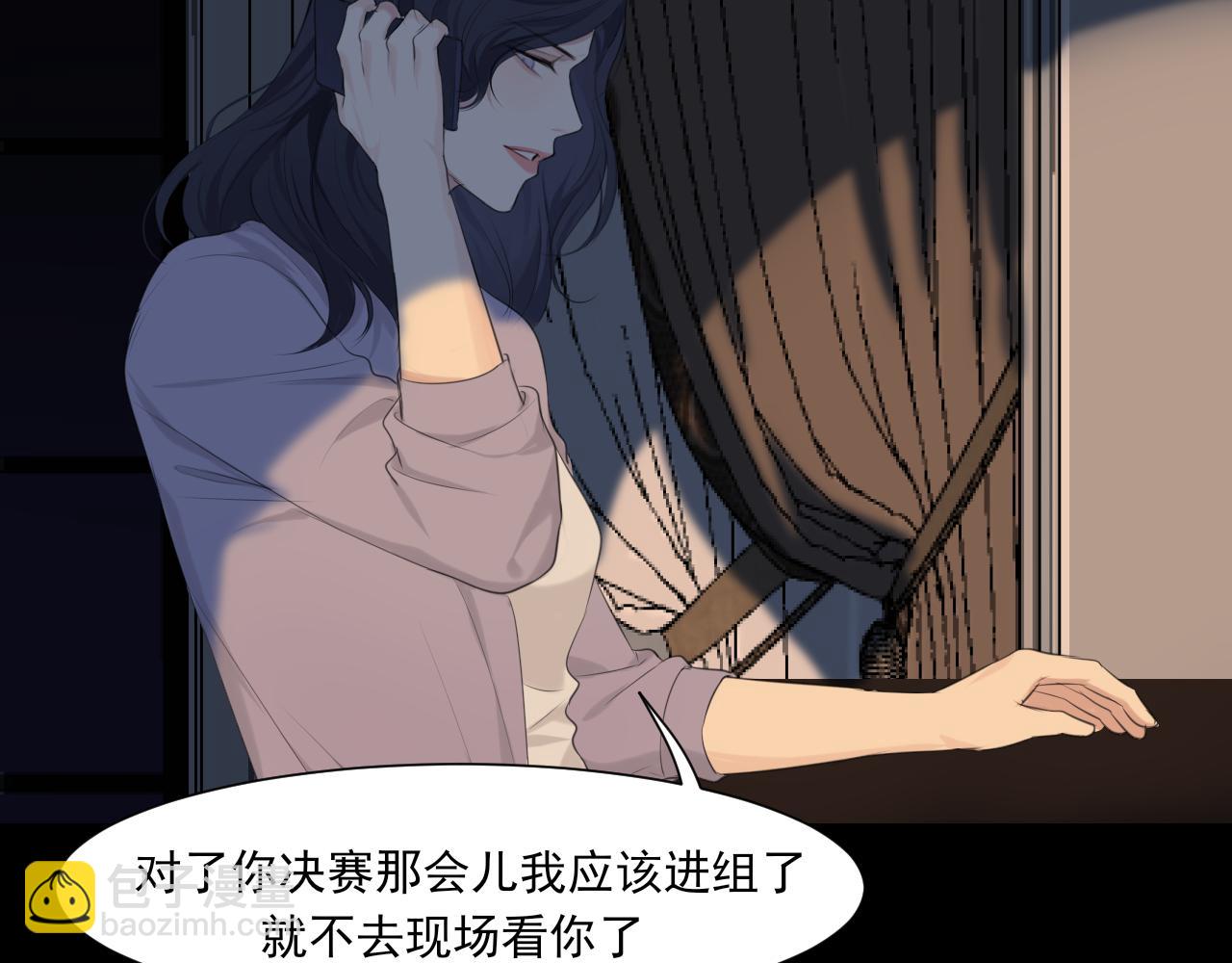 第六十话 尽在不言中(1/3)-第62话