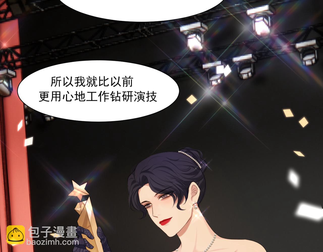 第六十话 尽在不言中(1/3)-第62话