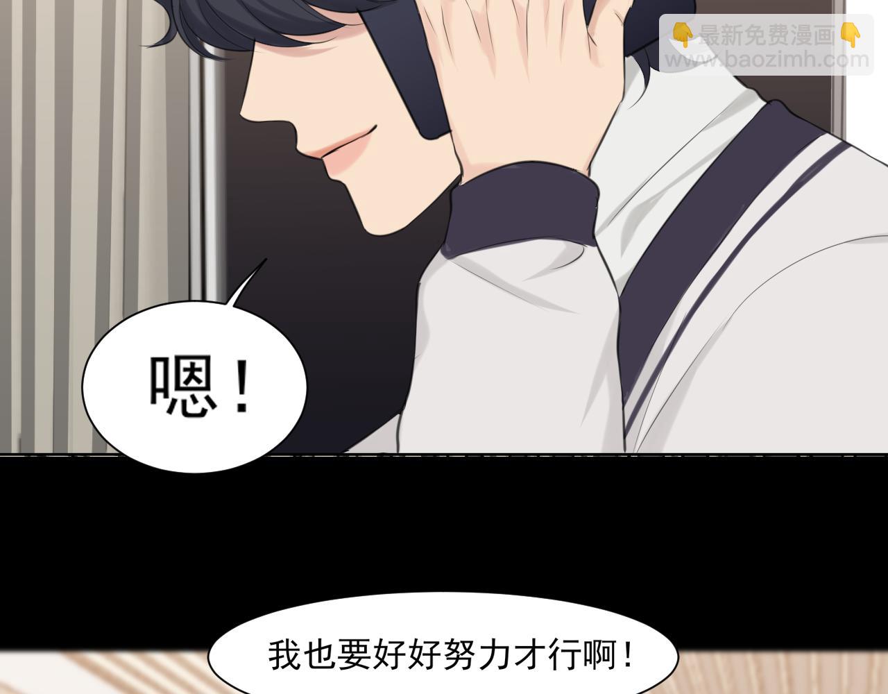 第六十话 尽在不言中(1/3)-第62话