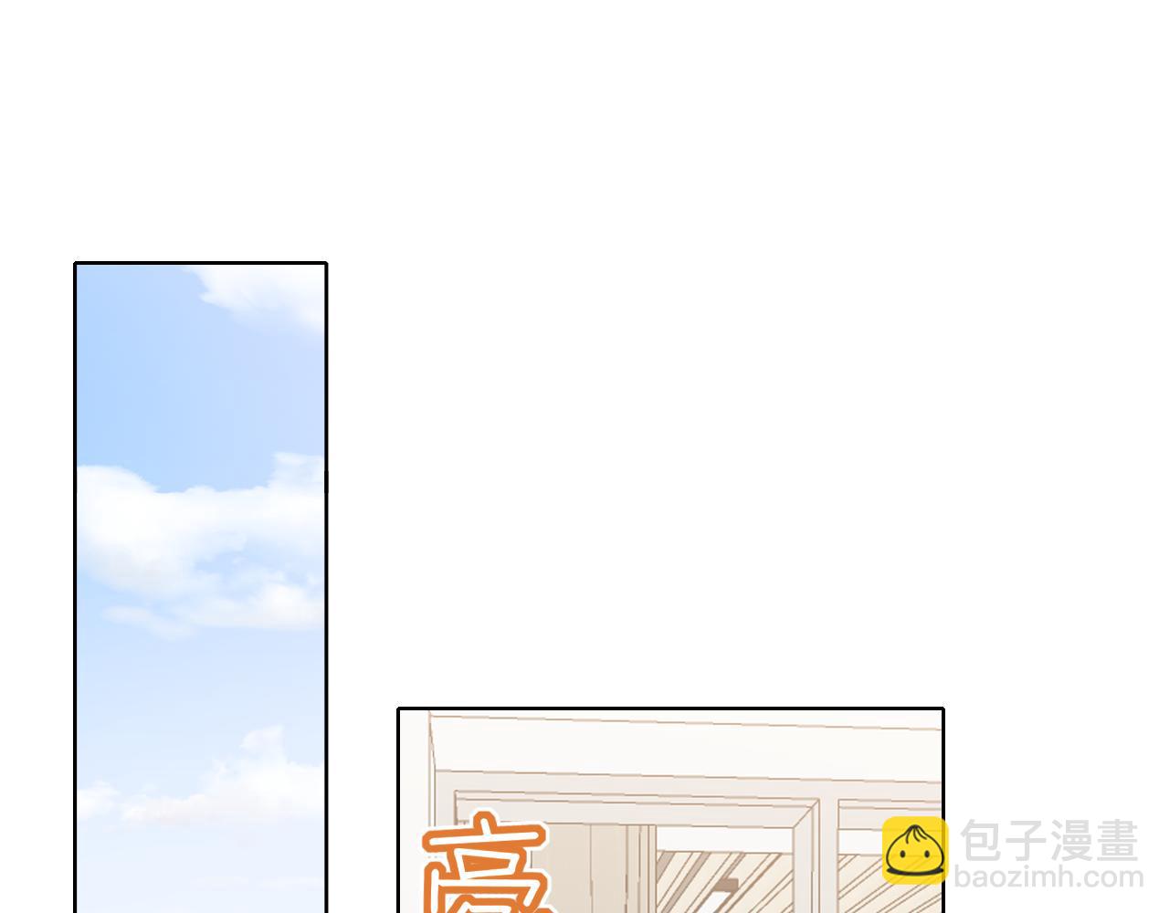 第六十话 尽在不言中(1/3)-第62话