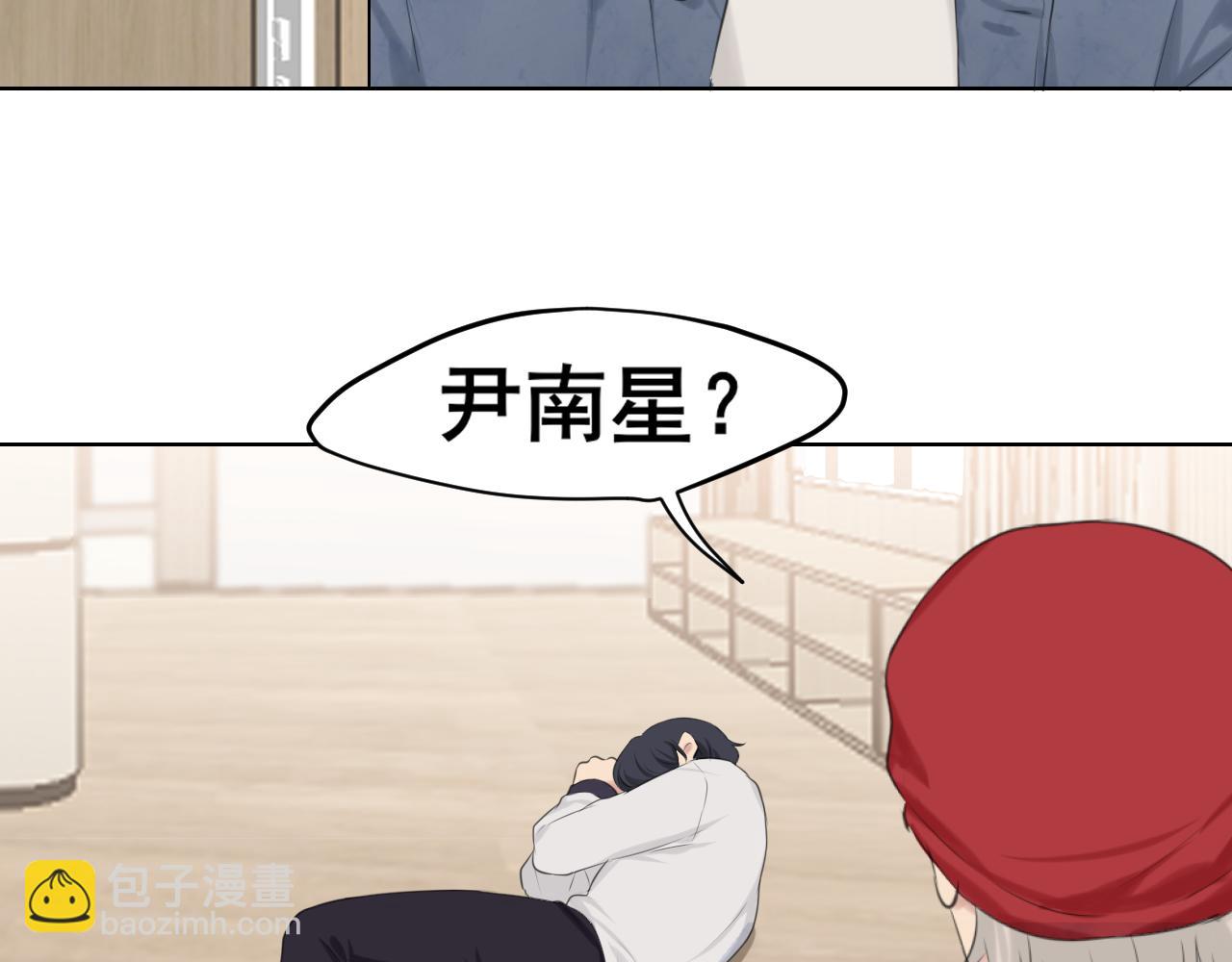 第六十话 尽在不言中(1/3)-第62话