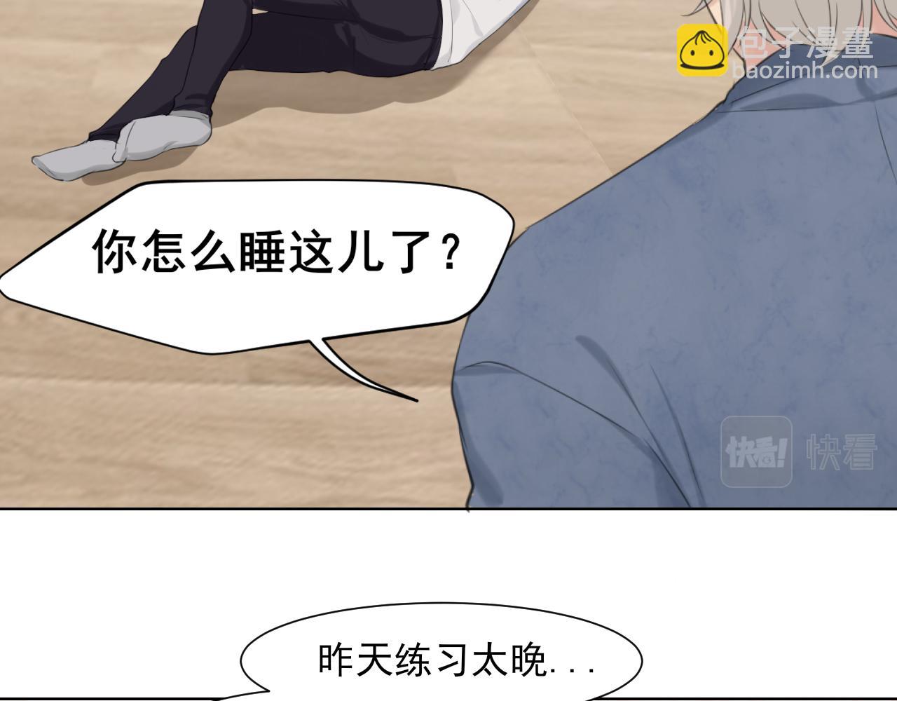 第六十话 尽在不言中(1/3)-第62话