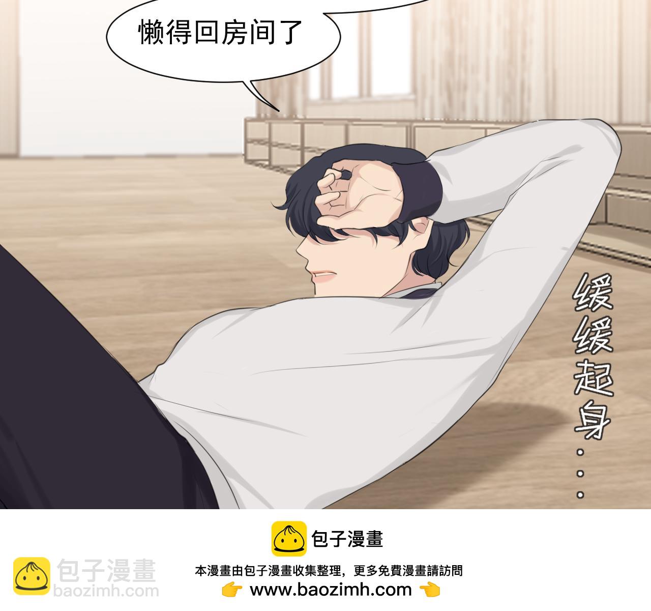 第六十话 尽在不言中(1/3)-第62话