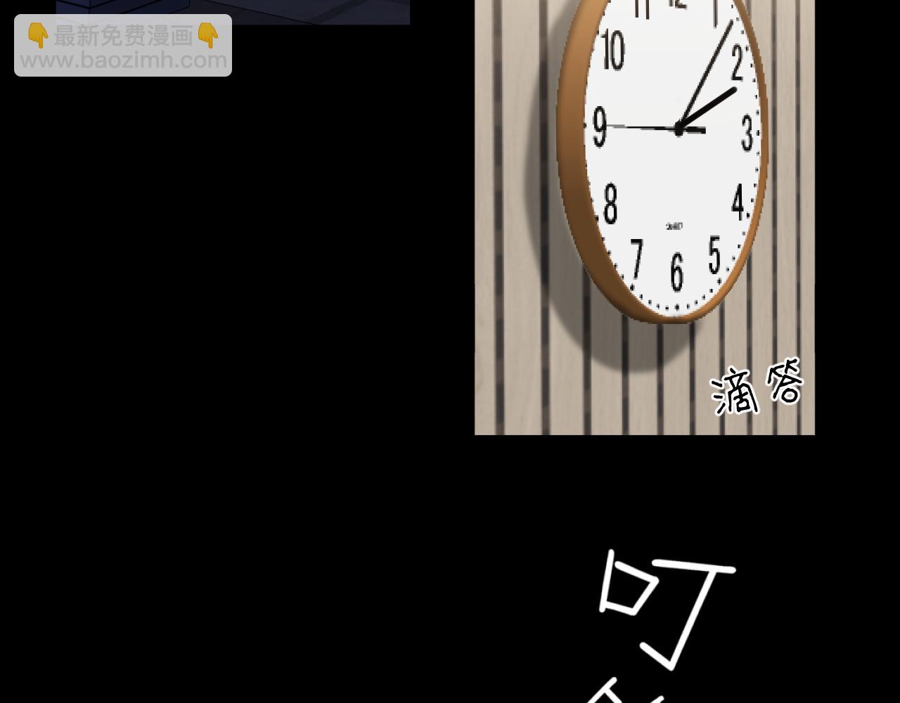 第六十话 尽在不言中(1/3)-第62话