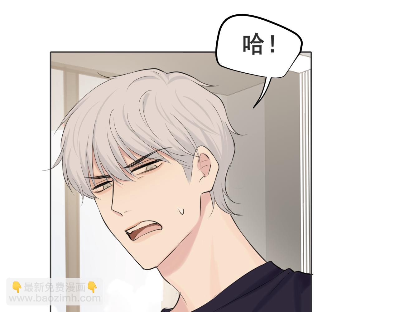 第六十四话 对你来说，我是什么样的存在？(1/3)-第66话