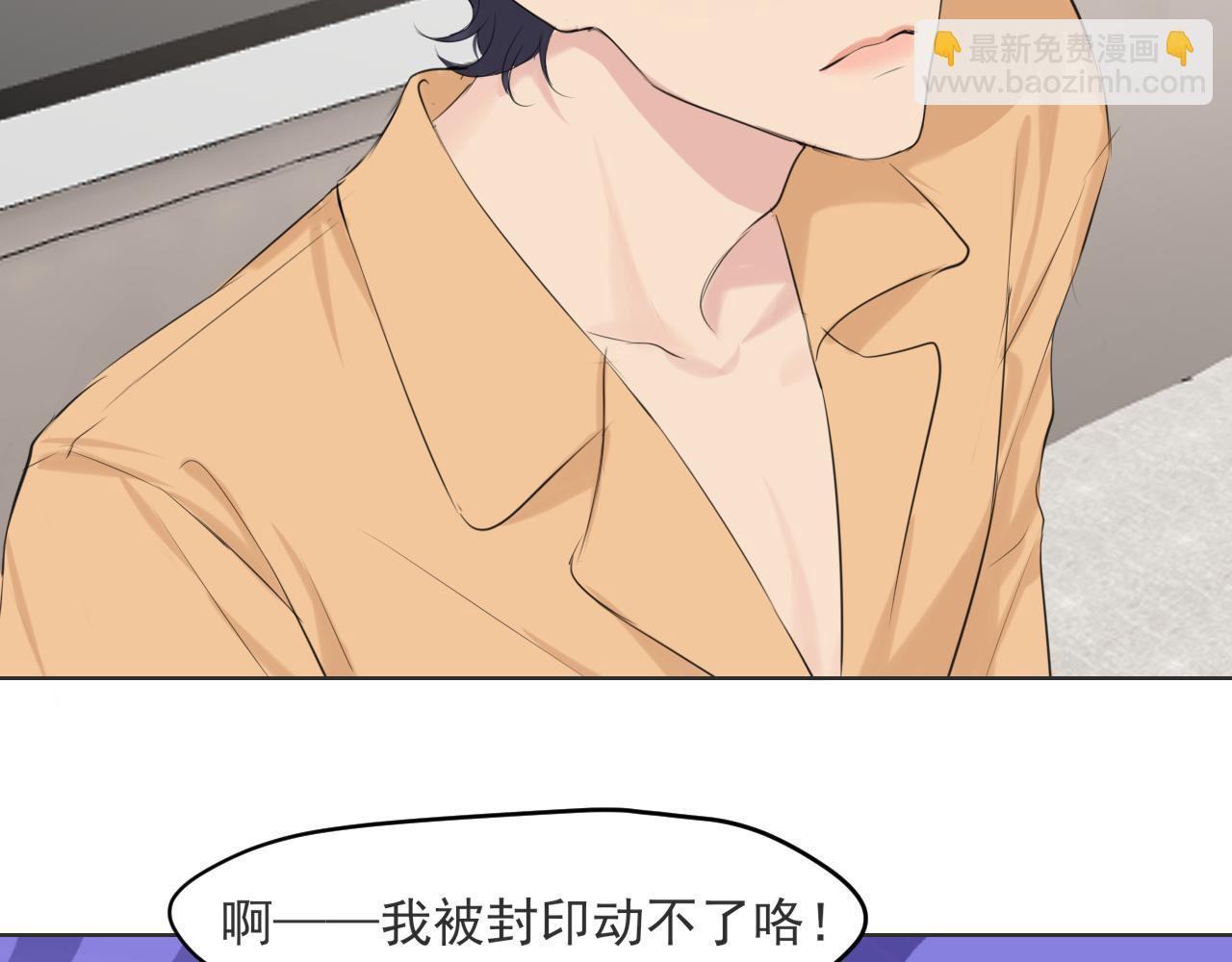 第六十四话 对你来说，我是什么样的存在？(1/3)-第66话