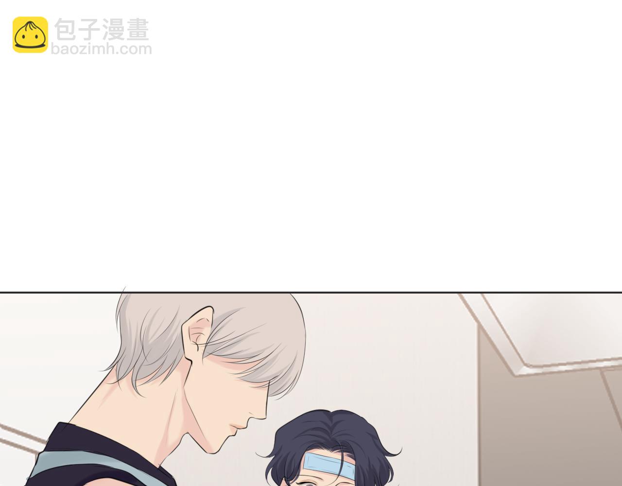 第六十四话 对你来说，我是什么样的存在？(1/3)-第66话