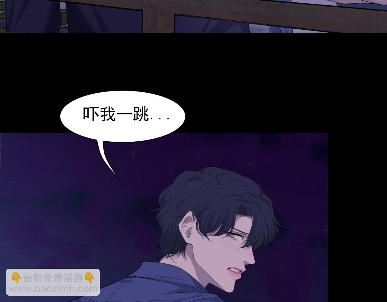 第66话 食髓知味(1/3)-第68话