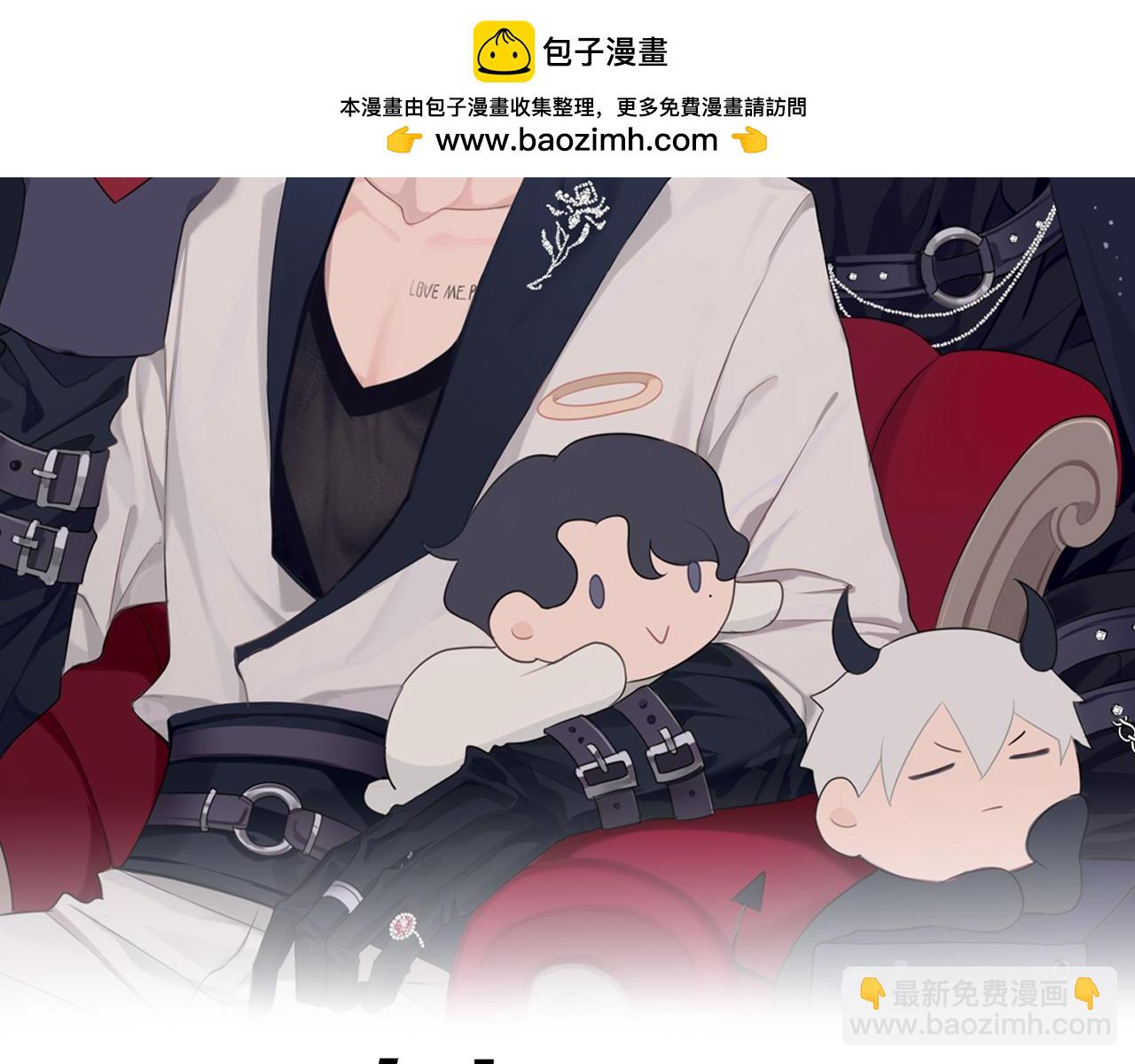 第66话 食髓知味(1/3)-第68话