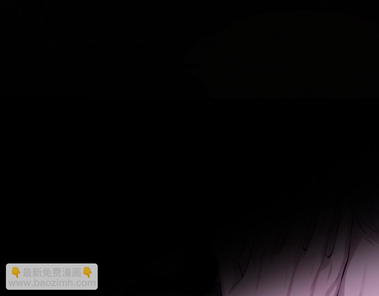 第66话 食髓知味(1/3)-第68话