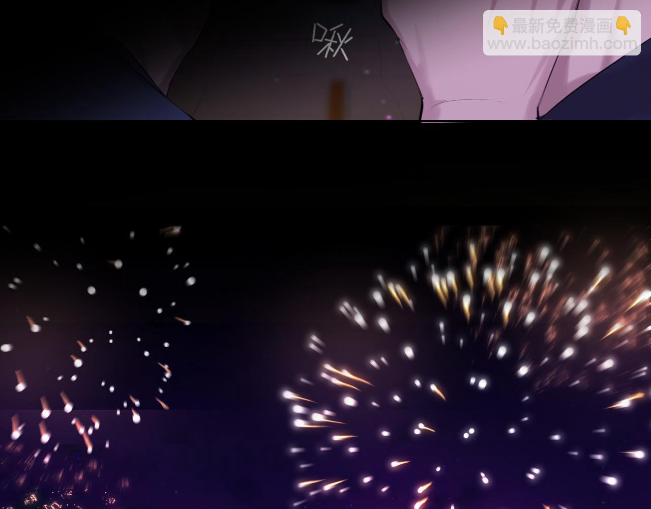 第66话 食髓知味(1/3)-第68话