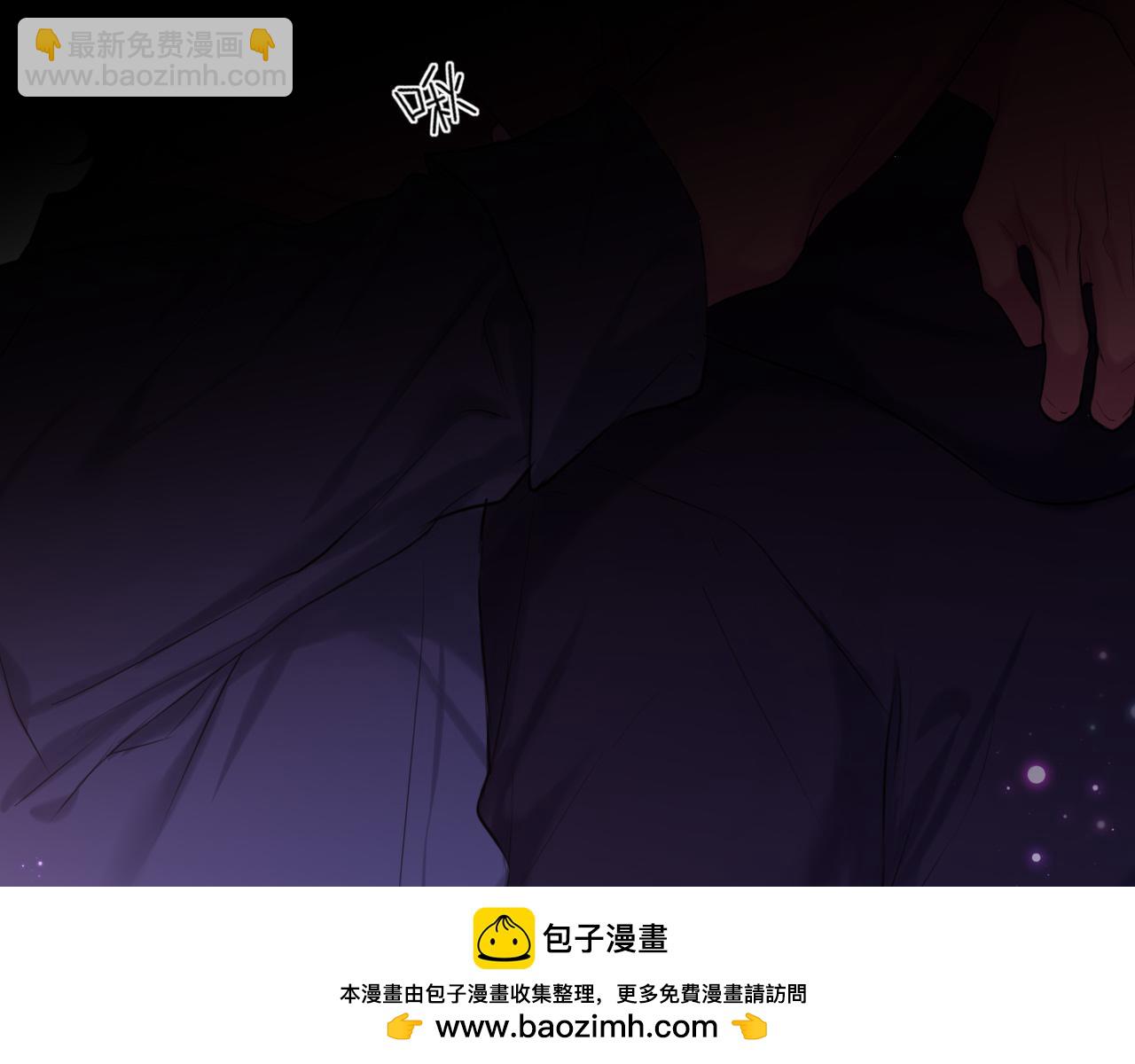 第66话 食髓知味(1/3)-第68话