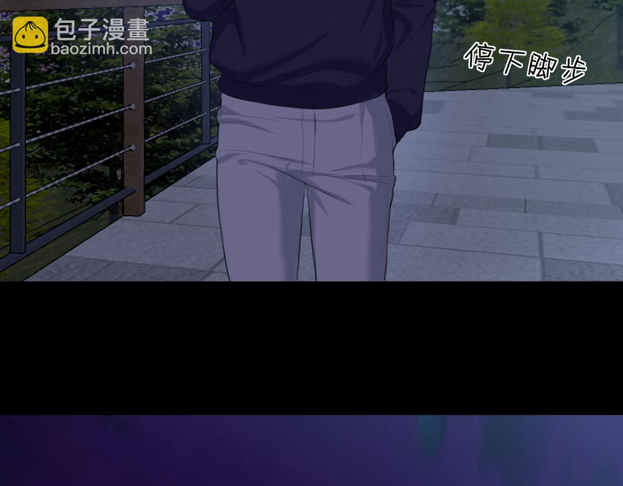 第66话 食髓知味(1/3)-第68话