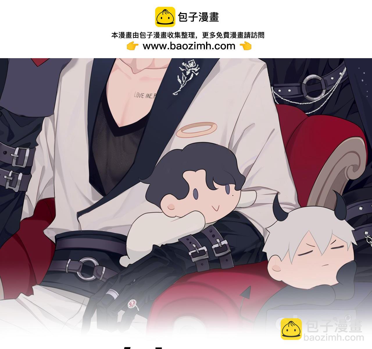 第69话 好吧，我也有点想你了(1/3)-第72话