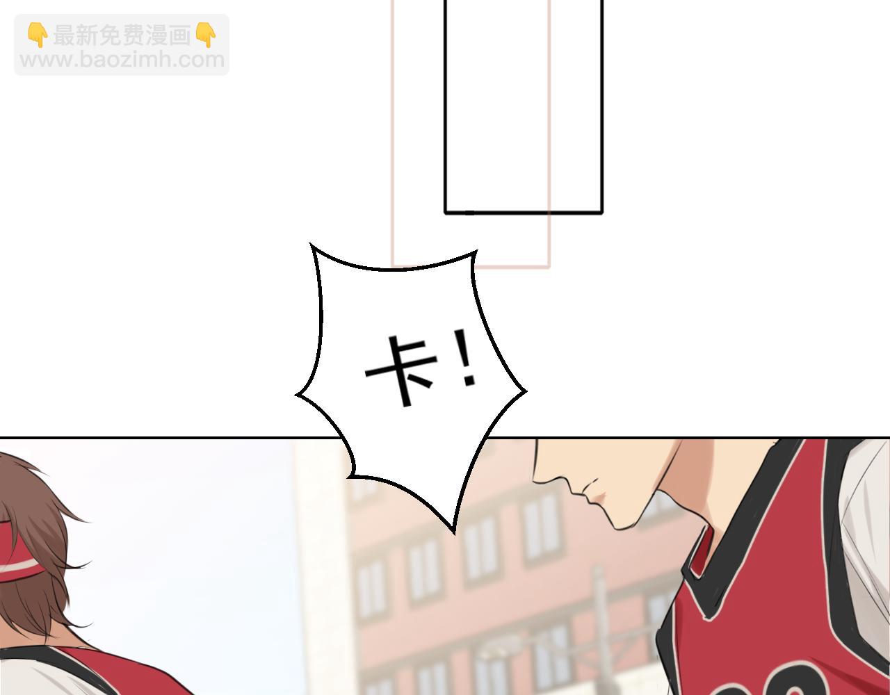 第69话 好吧，我也有点想你了(1/3)-第72话