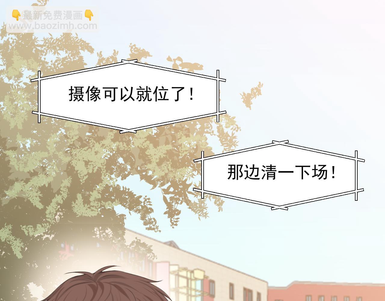 第69话 好吧，我也有点想你了(1/3)-第72话