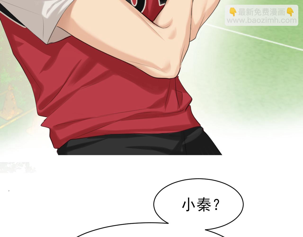 第69话 好吧，我也有点想你了(1/3)-第72话