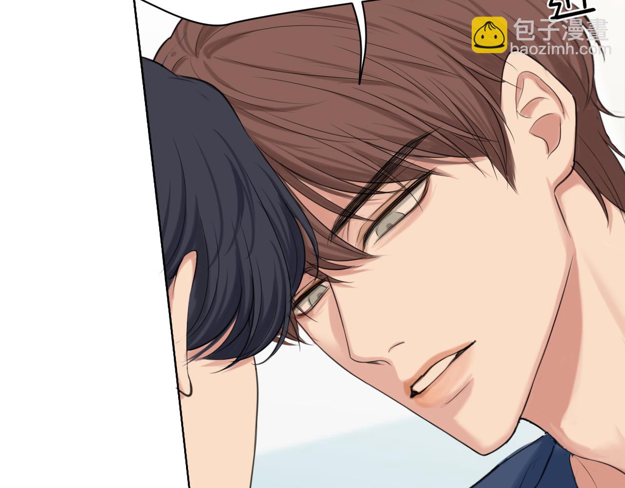 第71话 别管她，先管我 !(1/3)-第74话