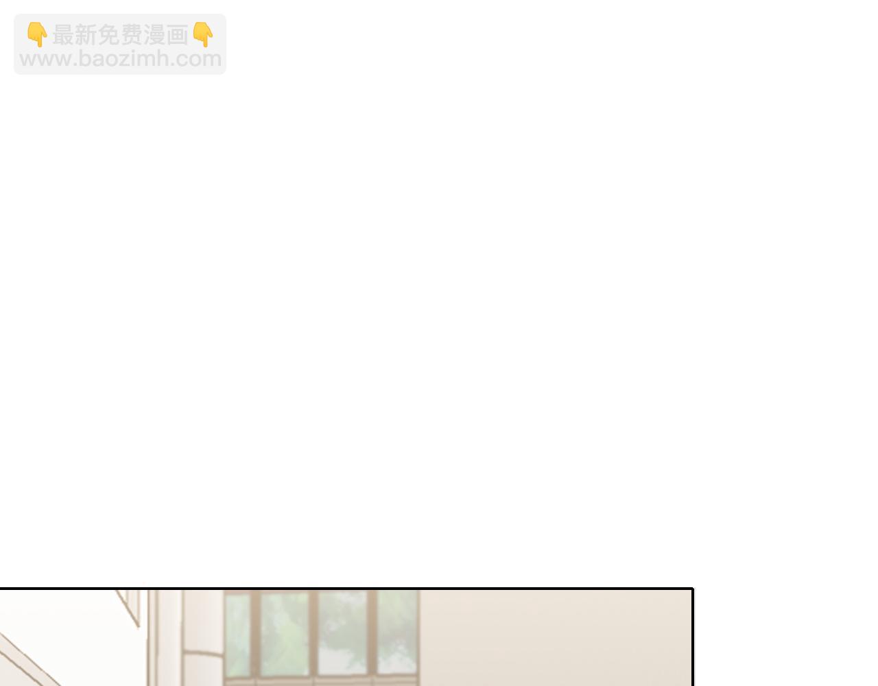 第73话 今晚...能不能陪我一下(1/3)-第76话