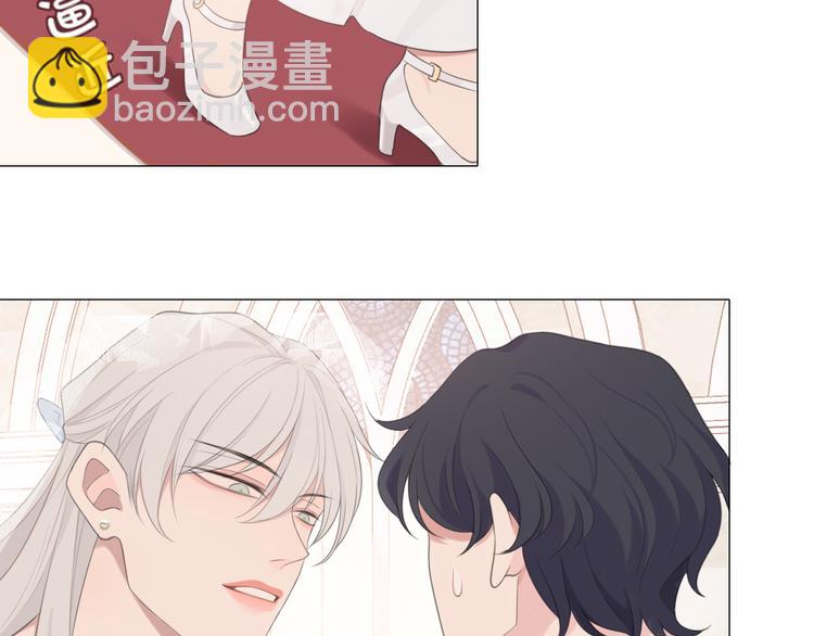 第七话 白日梦(1/3)-第8话