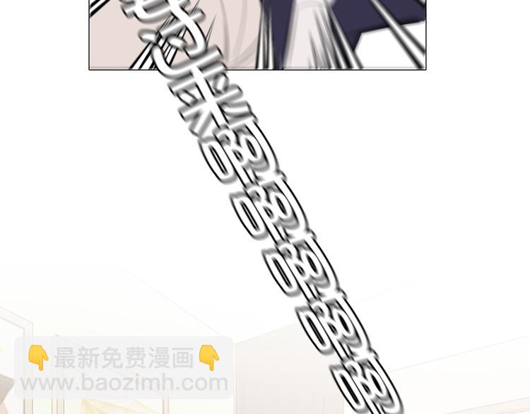 第七话 白日梦(1/3)-第8话