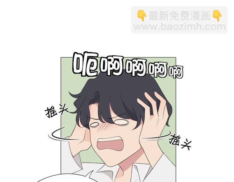 第七话 白日梦(1/3)-第8话