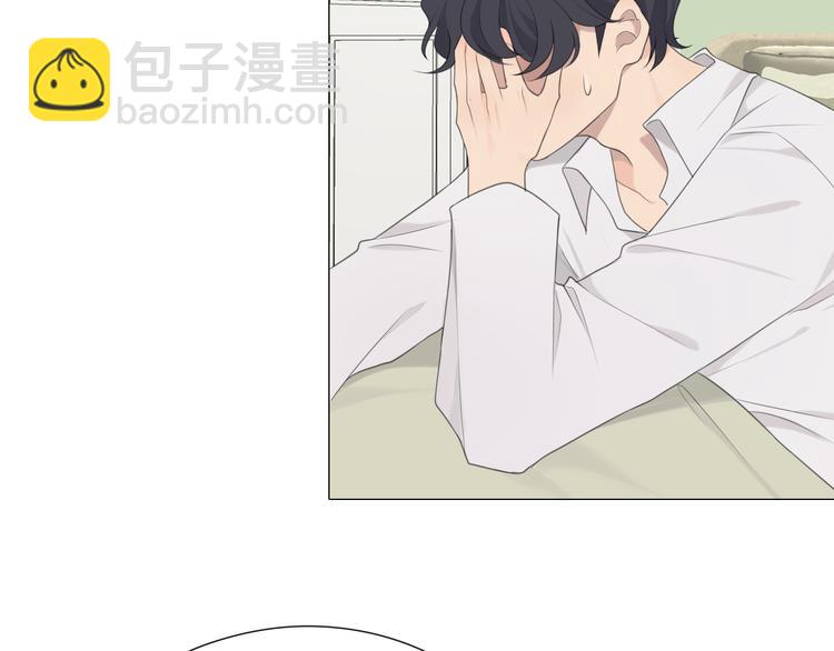 第七话 白日梦(1/3)-第8话