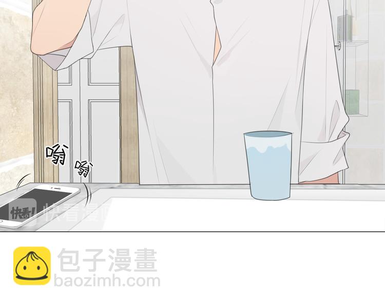 第七话 白日梦(1/3)-第8话