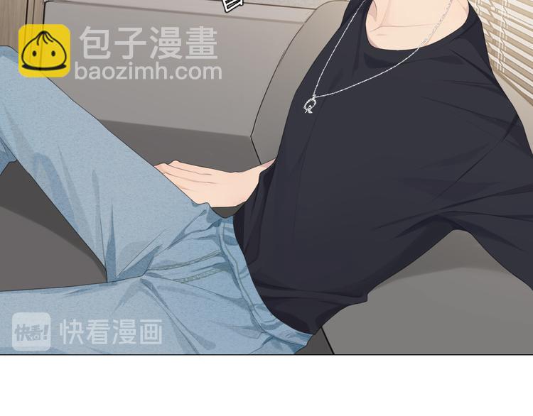 第七话 白日梦(1/3)-第8话