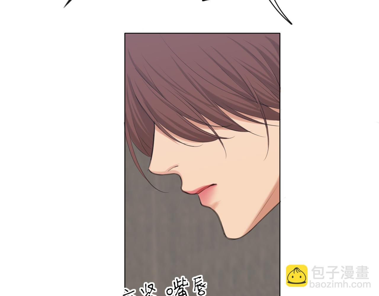 第76话 入险(1/3)-第80话